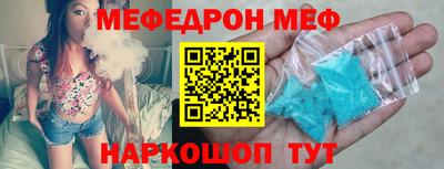 apvp Рыбинск