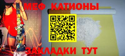 ECSTASY Рузаевка