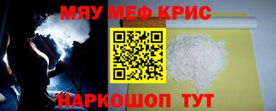 ECSTASY Рузаевка