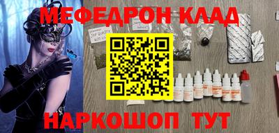 ECSTASY Рузаевка