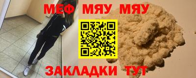 apvp Рыбинск