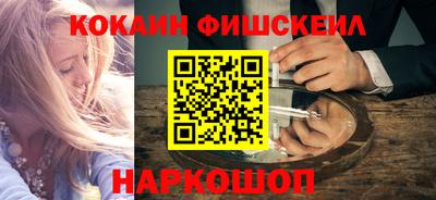 apvp Рыбинск