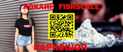 каннабис Рязань