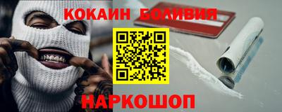 apvp Рыбинск