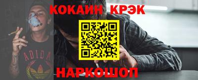 каннабис Рязань