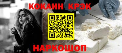 ECSTASY Рузаевка