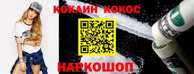 apvp Рыбинск