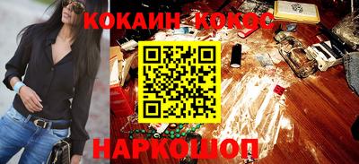 apvp Рыбинск