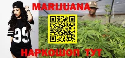 apvp Рыбинск