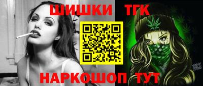 ECSTASY Рузаевка