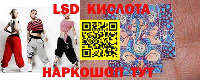 каннабис Рязань