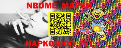 apvp Рыбинск