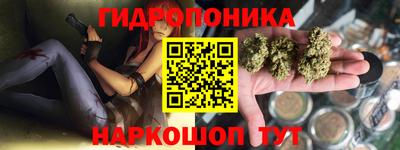 ECSTASY Рузаевка
