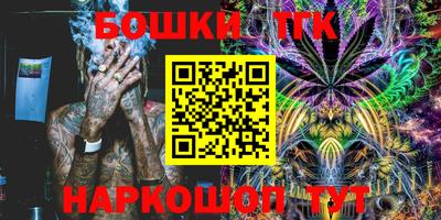 apvp Рыбинск