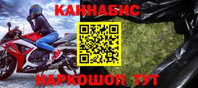 героин Нижний Тагил