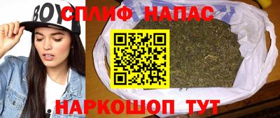apvp Рыбинск