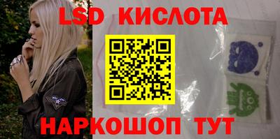 apvp Рыбинск