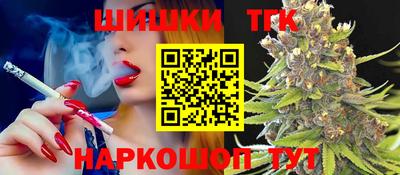 ECSTASY Рузаевка