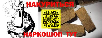 apvp Рыбинск