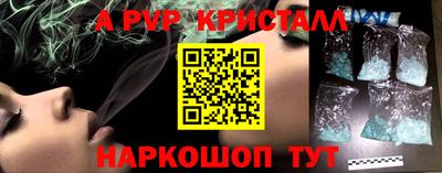 ECSTASY Рузаевка