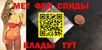каннабис Рязань