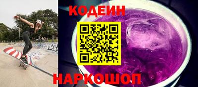 ECSTASY Рузаевка