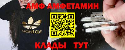 ECSTASY Рузаевка