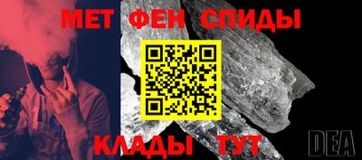 мдпв Новоалтайск