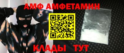 apvp Рыбинск