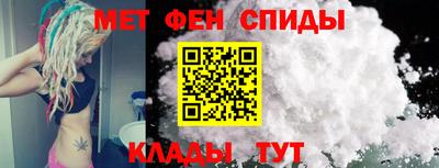 каннабис Рязань