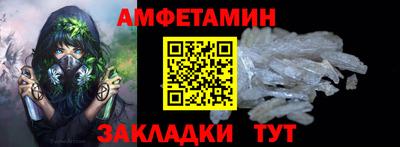 ECSTASY Рузаевка