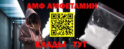 каннабис Рязань