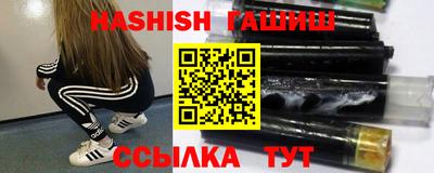 apvp Рыбинск