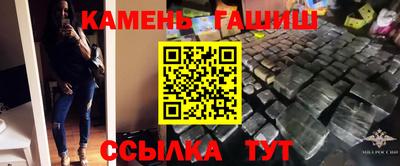 apvp Рыбинск