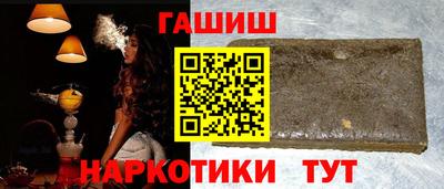 apvp Рыбинск
