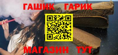каннабис Рязань