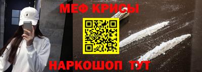 каннабис Рязань
