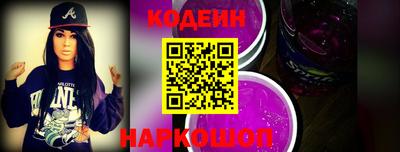 ECSTASY Рузаевка