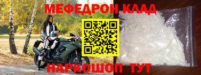 каннабис Рязань