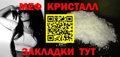 apvp Рыбинск
