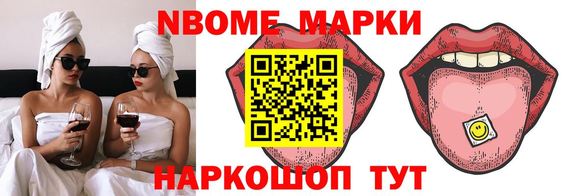 Сергиев Посад  ЛСД экстази кислота  ЛСД экстази  LSD-25 экстази ecstasy  Вход с VPN 