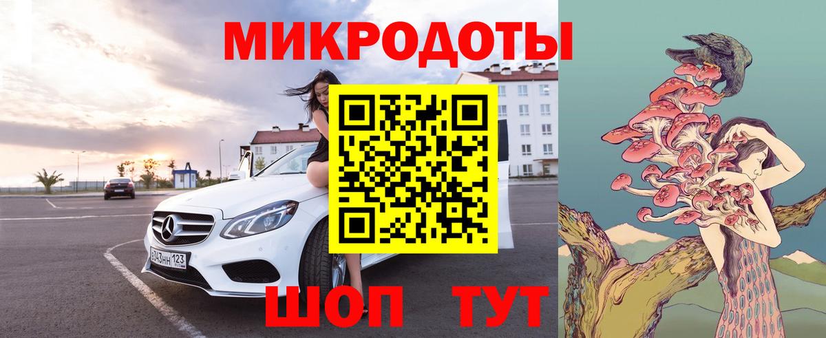 Псилоцибиновые грибы Psilocybine cubensis  Псилоцибиновые грибы ЛСД  Сергиев Посад  Вход с VPN 